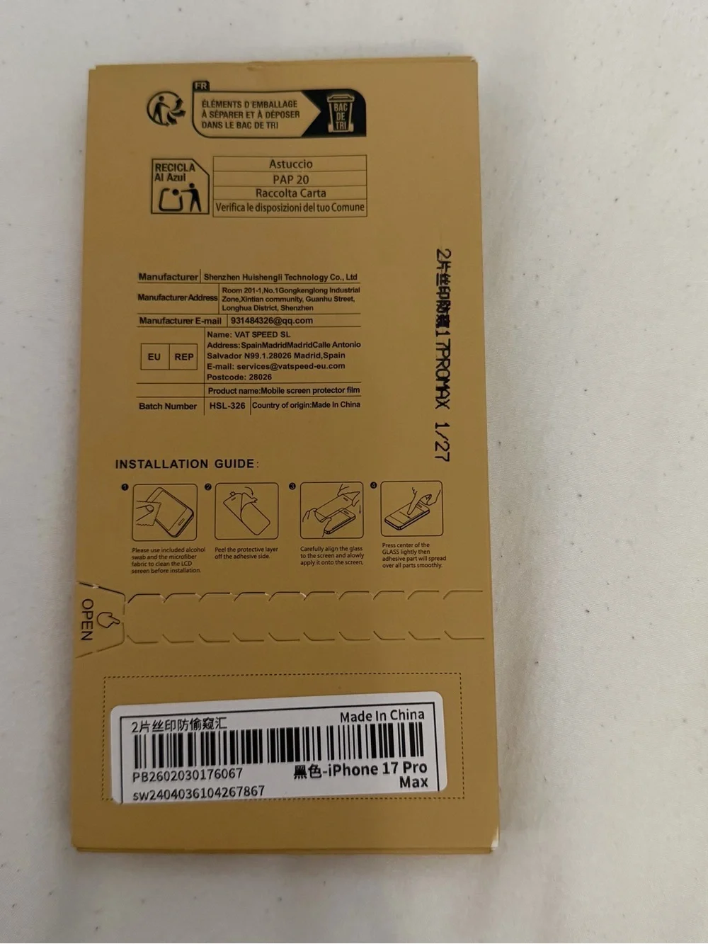 2pcs Full Screen Tempered Glass Privacy Screen Protector IPhone 17 pro